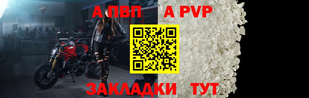  Cocaine Гудермес