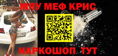 мдпв Нальчик