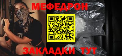 Альфа ПВП Нарткала