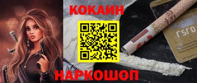 Альфа ПВП Нарткала