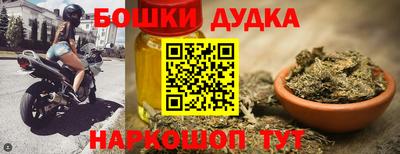 мдпв Нальчик