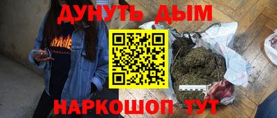 Альфа ПВП Нарткала