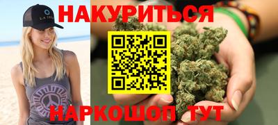 Альфа ПВП Нарткала