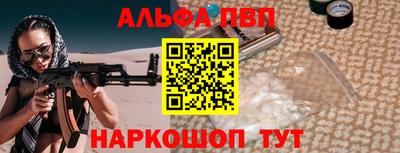 мдпв Нальчик