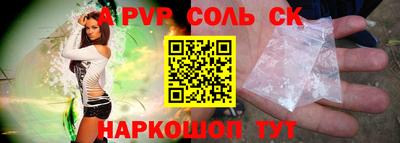 мдпв Нальчик