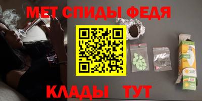 Альфа ПВП Нарткала