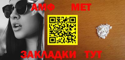 Альфа ПВП Нарткала