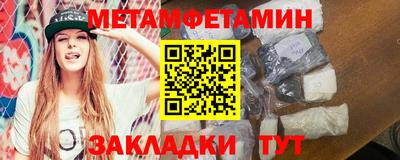 Альфа ПВП Нарткала