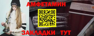 мдпв Нальчик