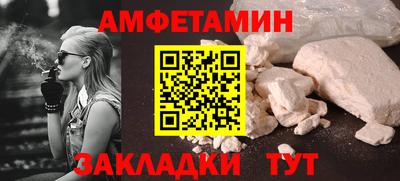 мдпв Нальчик