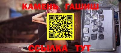 Альфа ПВП Нарткала