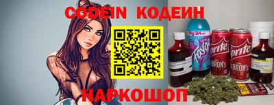 Альфа ПВП Нарткала