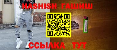 Альфа ПВП Нарткала