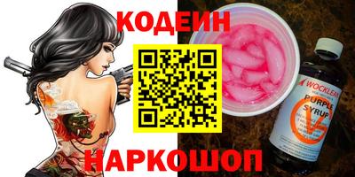 Альфа ПВП Нарткала