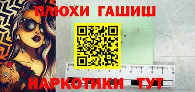 Альфа ПВП Нарткала