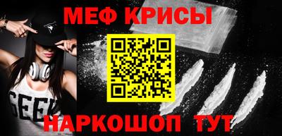 Альфа ПВП Нарткала