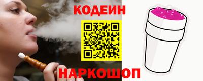 Альфа ПВП Нарткала
