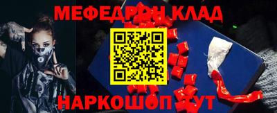 Альфа ПВП Нарткала